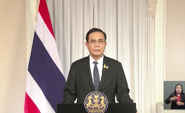 “บิ๊กตู่” เขียนจดหมายเปิดผนึกถึง 20 มหาเศรษฐีไทย เพื่อร่วมมือรัฐบาลแก้ “โควิด” เพราะทุกท่านเป็นผู้อาวุโสฯ.ของประเทศ..